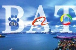 [5分钟教程]广东省梅州市公司_哔哩哔哩-2